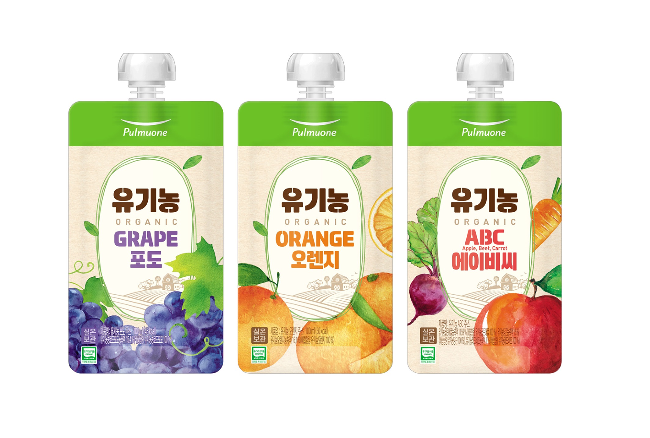 풀무원, 엄선된 재료로 맛과 건강 잡은 ‘유기농 주스’ 3종 출시…프리미엄 어린이 음료 시장 진출